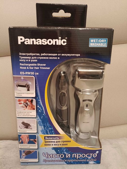 Электробритва Panasonic