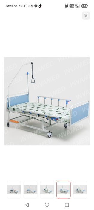 Продав функциональную кровать