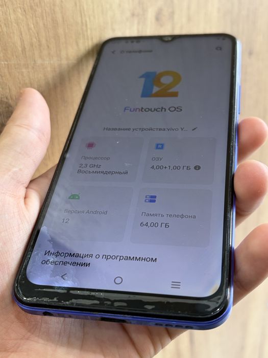 Продам vivo y21 4/64Gb