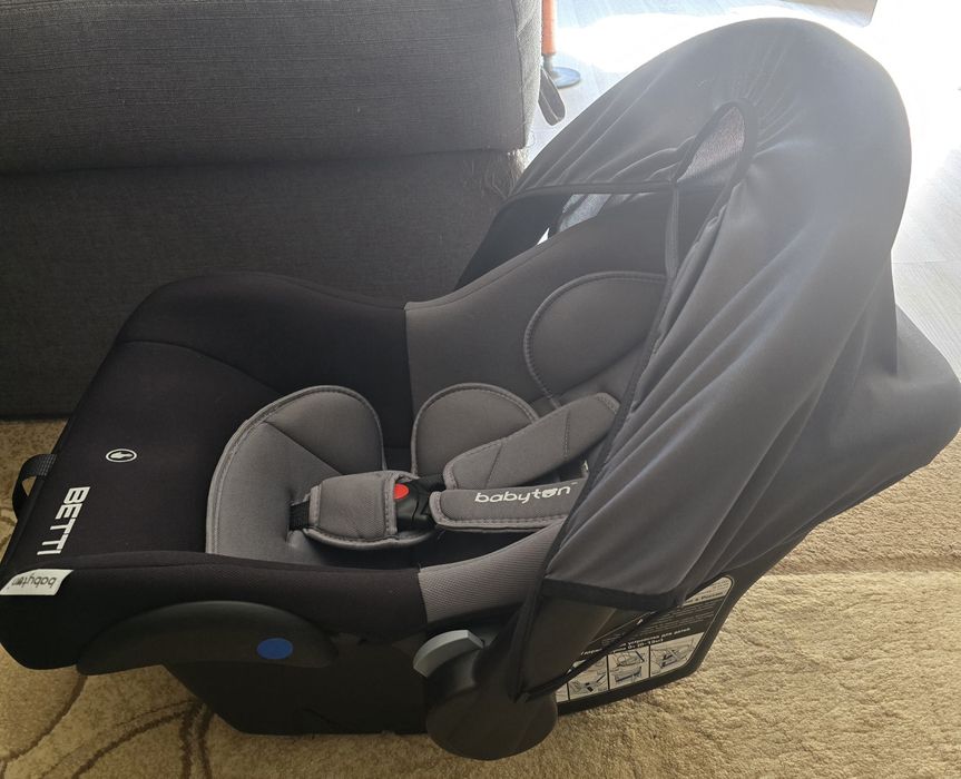 Детская авто люлька