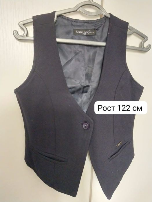 Жилетка  школьная .
