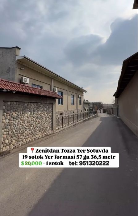 Срочно Продаётся земля 19-соток на Юнусабадском районе, Хасанбой