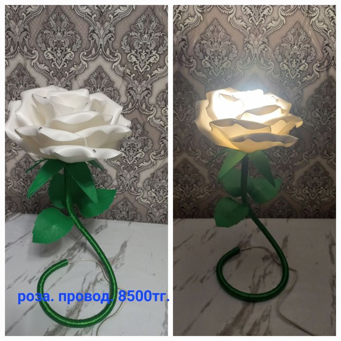 Продам светильник