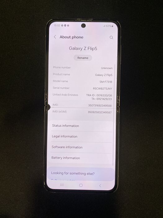 Samsung Galaxy Z Flip5 512GB ID-XXL6109