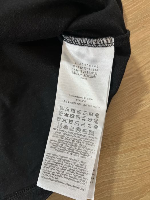 MM6 Maison Margiela мъжка тениска М