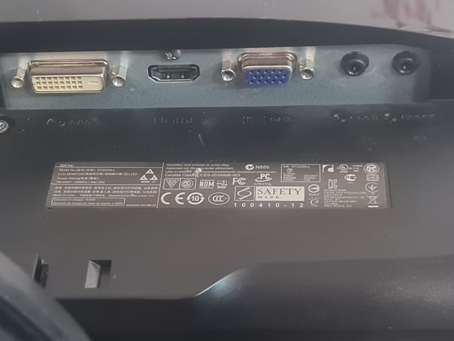 Монитор Dell ST2220Lc 22" Full HD