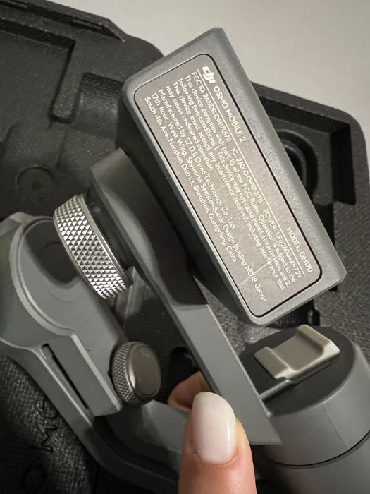 Trepied Osmo Mobile 2