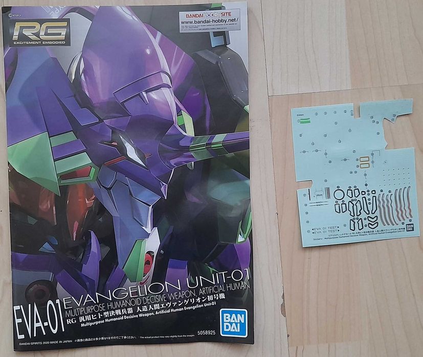 Bandai RG EVA-01 Unit-01 модел кит, сглобен + защитен слой