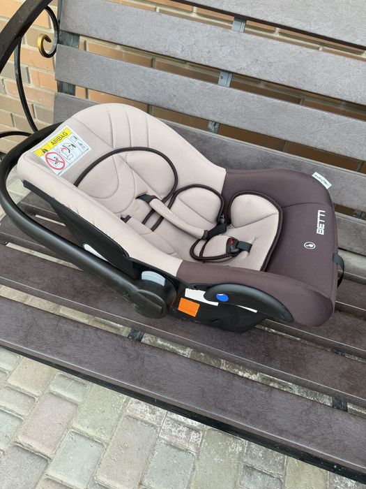 Продам детскую автолюльку