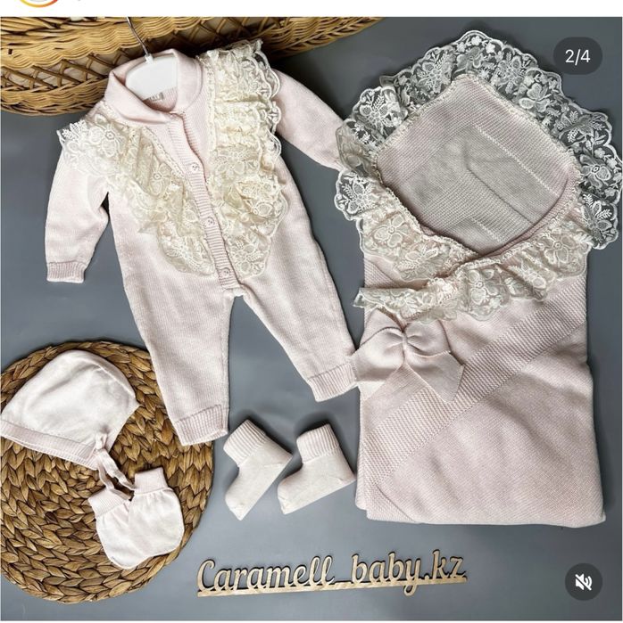 набор на выписку