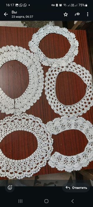 Воротник вязаный