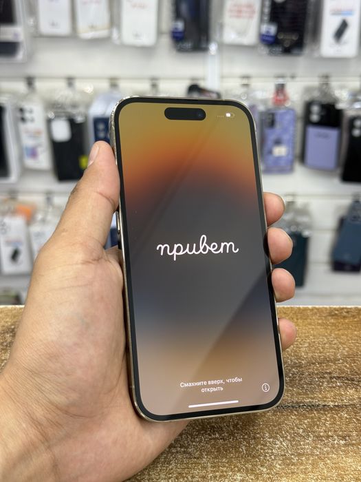 iPhone 14 Pro (Kaspi 0-0-12)