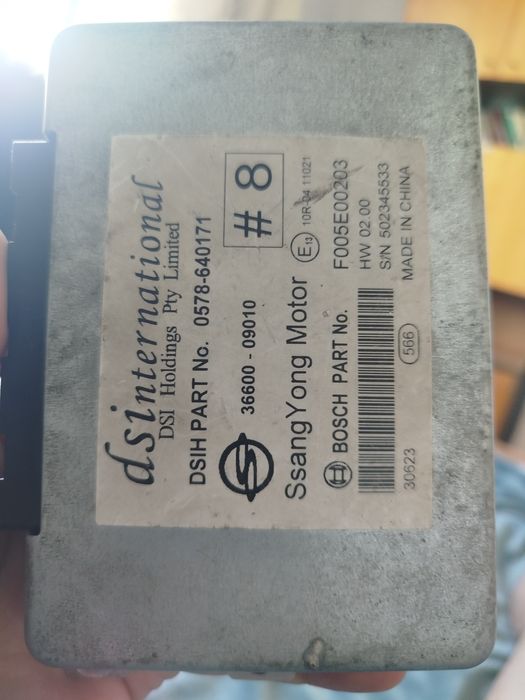 Блок управления АКПП Ssang yong