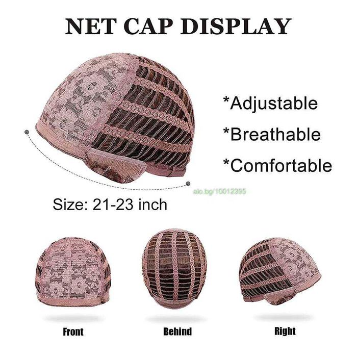 Дълга оранжева перука с тъмни корени и бретон