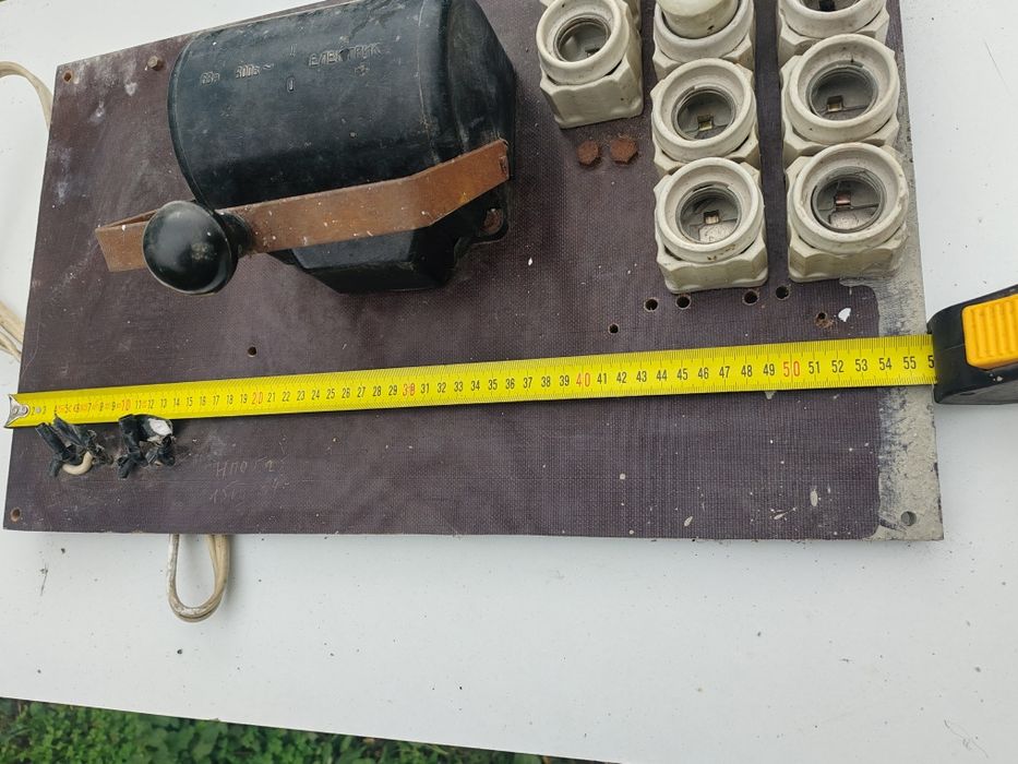 Стари катинари, клин, брадва