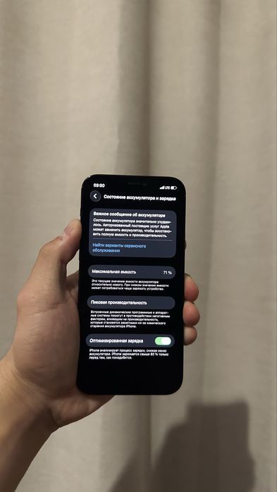 iPhone 12 pro 128 GB