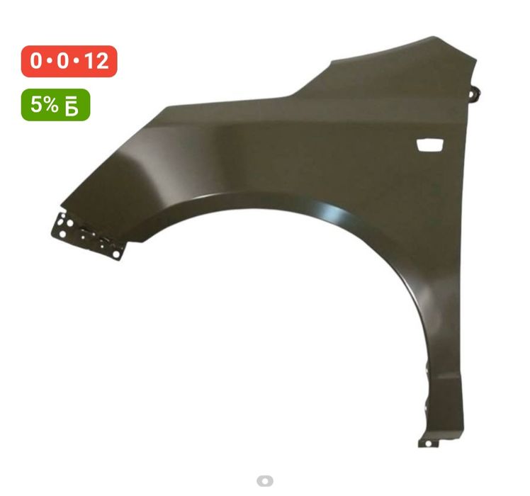 Продам запчасти на Шевроле Кобальт