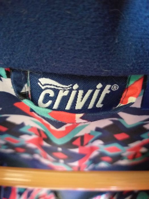 Скиорско яке/юношеско