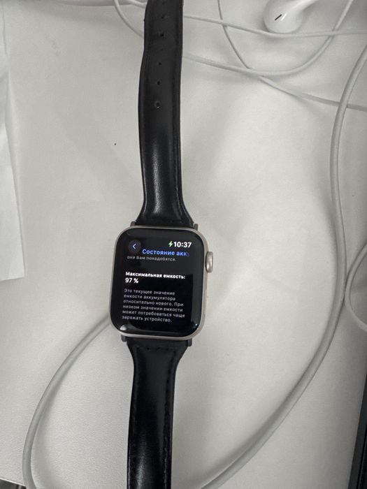 apple watch se 2022