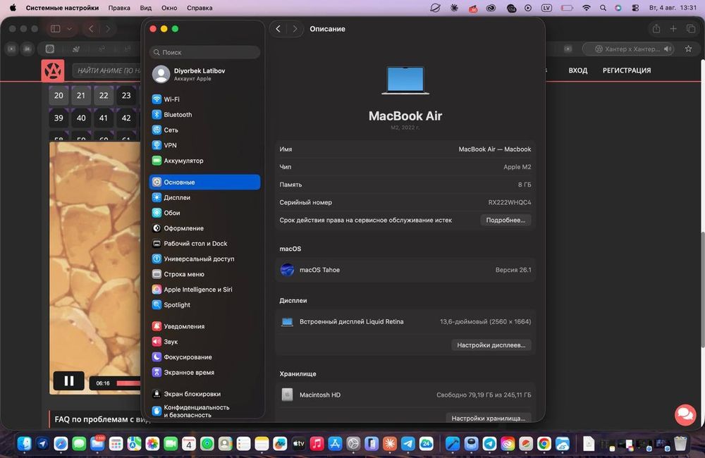 MacBook Air M2 8/256 Space Gray | Ideal holat | Full Box
