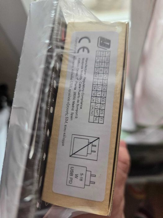 Motorola Moto G35 Leaf green 256 GB нов апарат