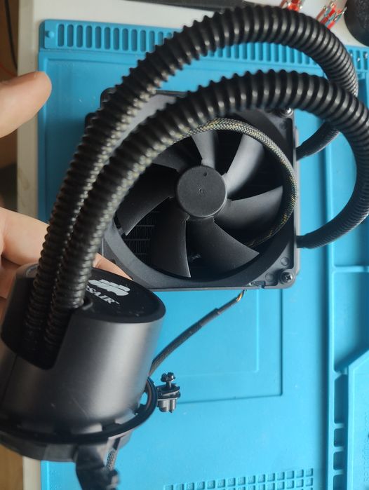 Cooler-e procesor