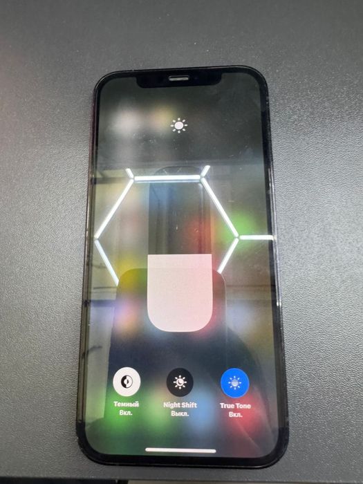 12 про сатылады срочно