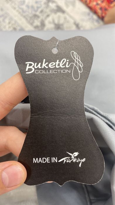 Костюм двойка