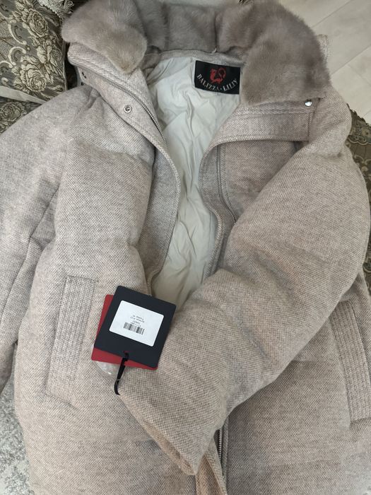 Куртка утепленная