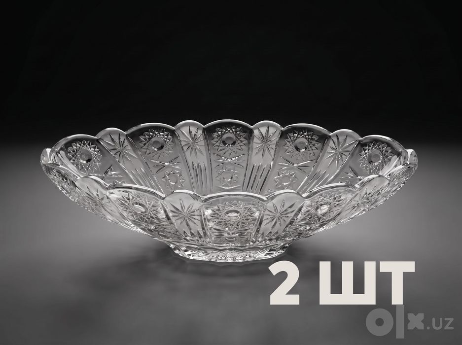 Вазы хрустальные