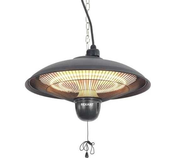 Обогреватель электрический инфракрасный подвесной REXANT с доставкой.