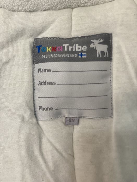 Комбинизон детский