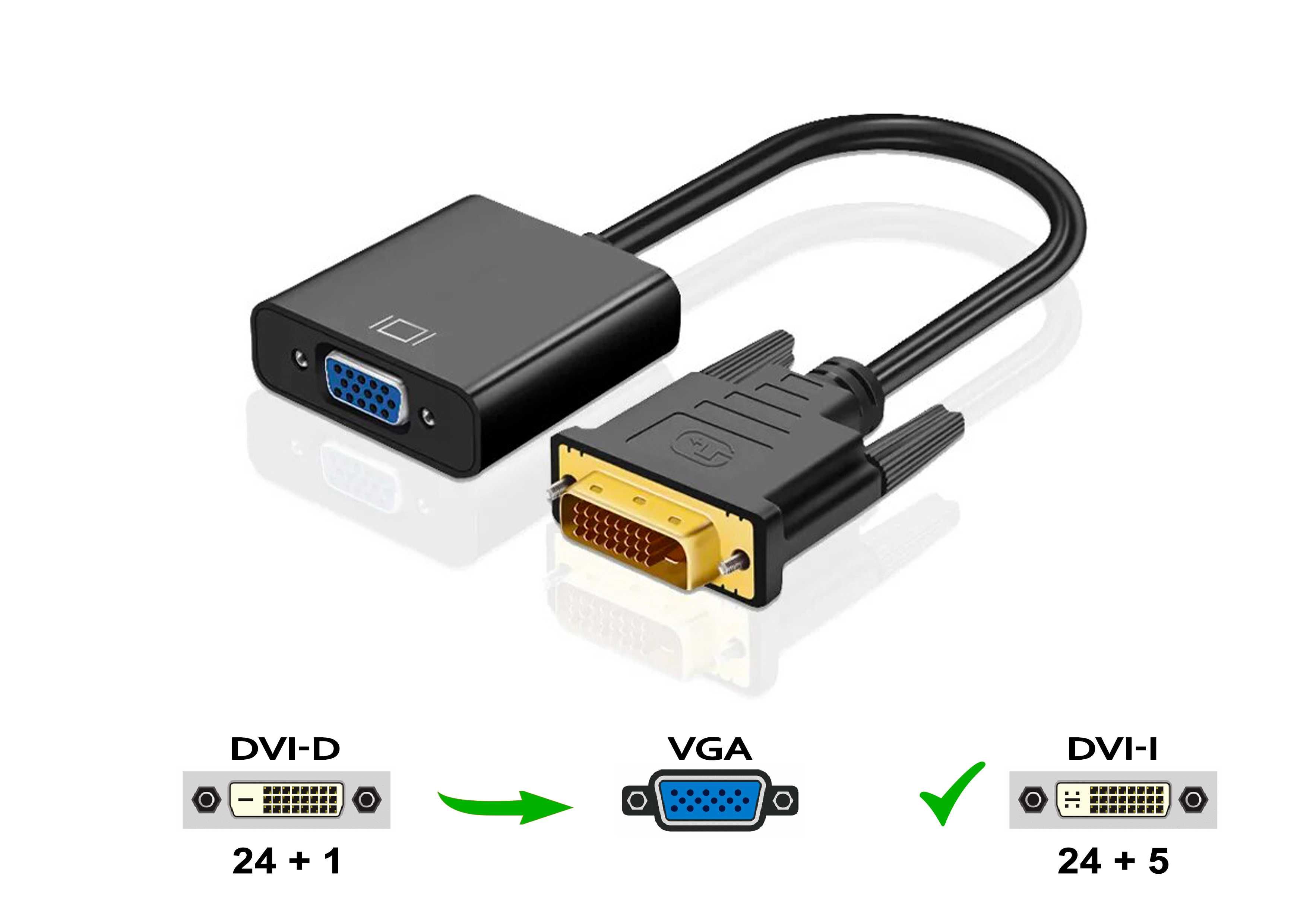 Купить кабель-конвертер с DVI-D 24+1 на VGA в Алматы