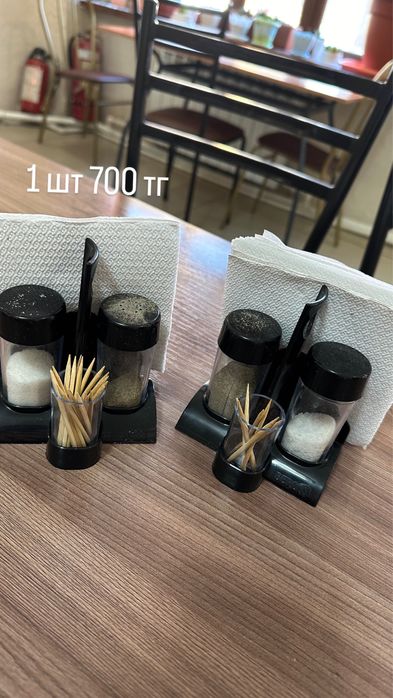 Продам посуду