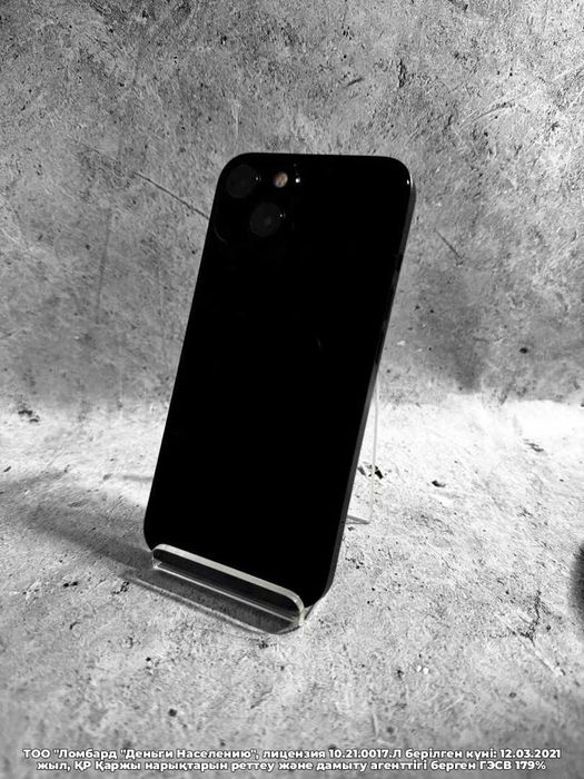 Смартфон Apple iPhone 13 128гб АКБ 78% Букетова 53 лот 120/0570