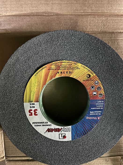 Продам круг шлифовальный