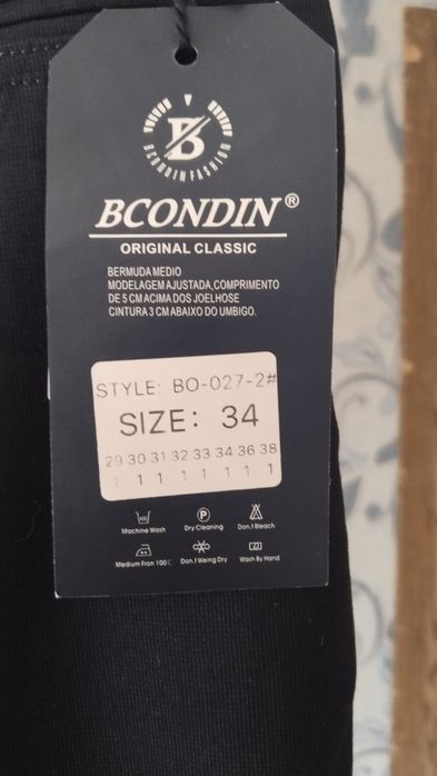 Продам брюки мужские