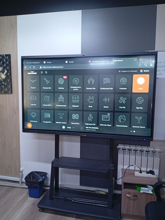 Интерактивные доски