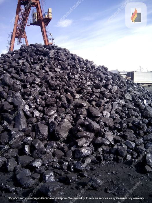 Уголь Уголь Уголь