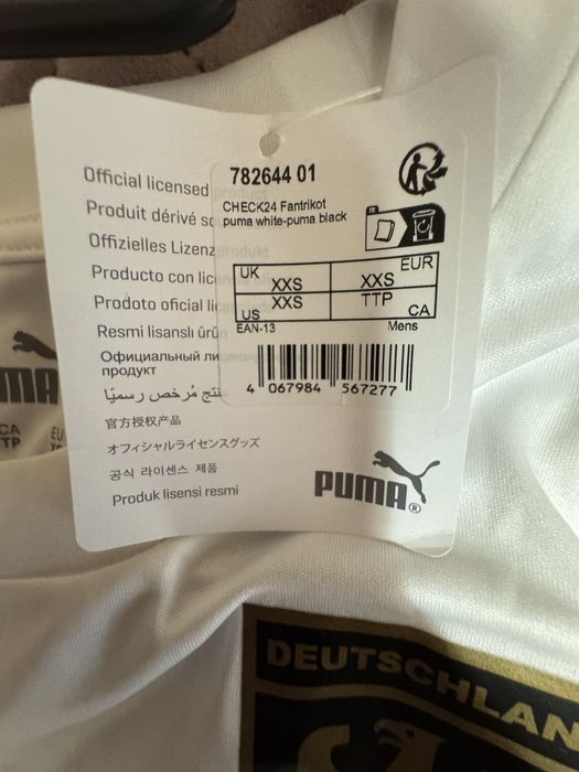 Tricou Fotbal Germany Puma x Check24 Fan Shirt 2024