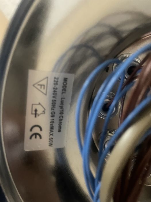 Осветително тяло