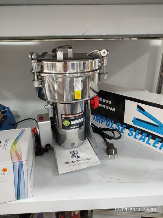 Drabilka , дробилка , zira maydalovchi