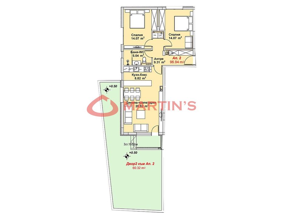3-стаен в София-м-т Гърдова глава площ 157 цена 258310