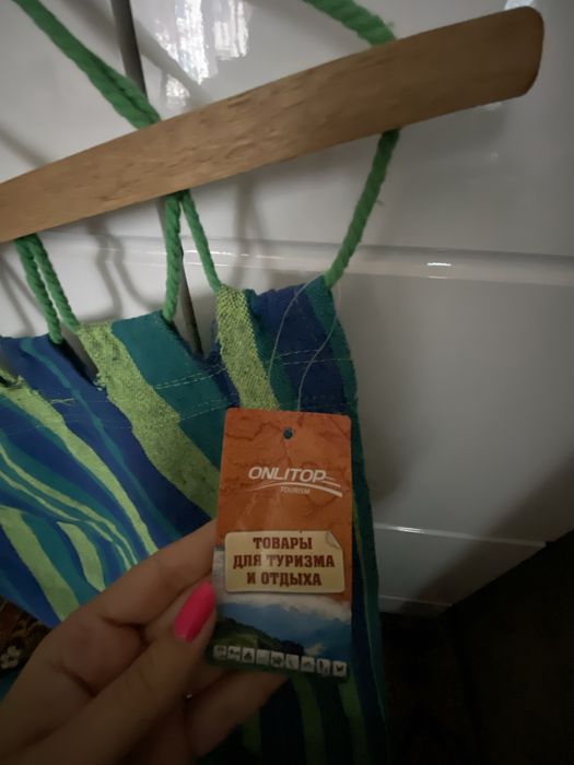 Продам гамак