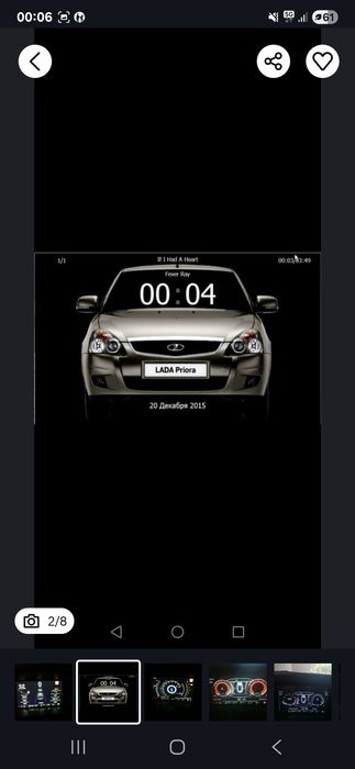 Приора Прошивка магнитол приоры, priora,калины