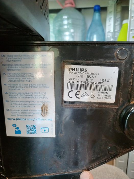 Vand expresor philips si krups defect