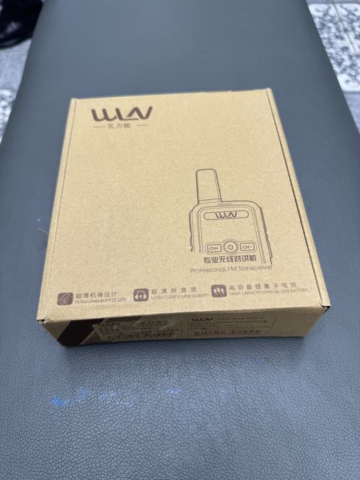 Ратция Professional FM Transceiver