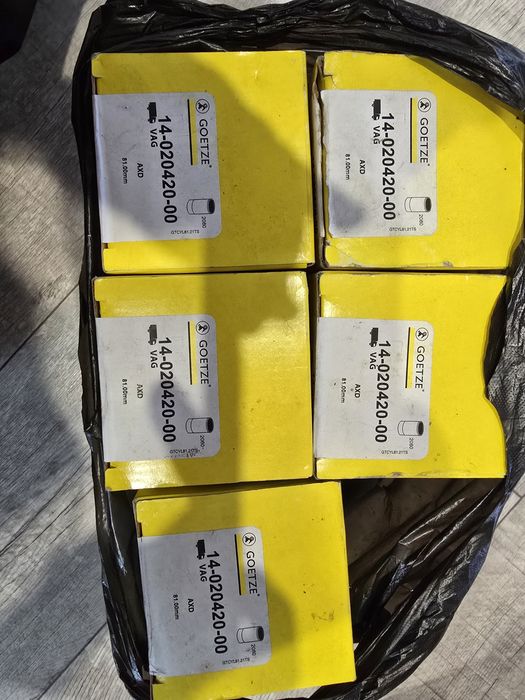 Гильзы Goetze 81mm