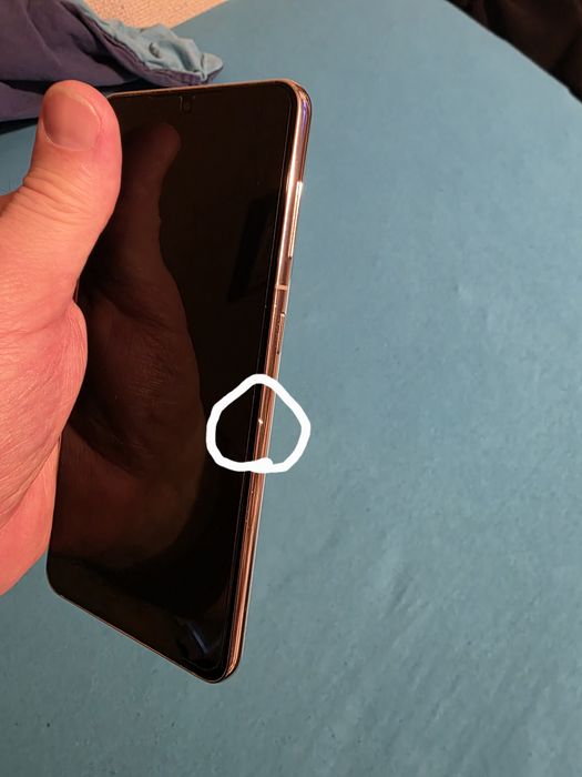 Продавам Samsung Galaxy  s21 5G