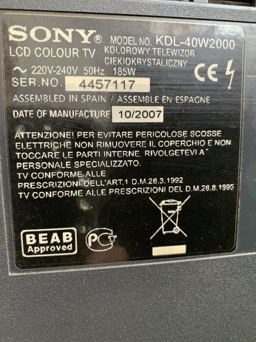 ТЕЛЕВИЗОР 42 Сони бравиа Soni Bravia